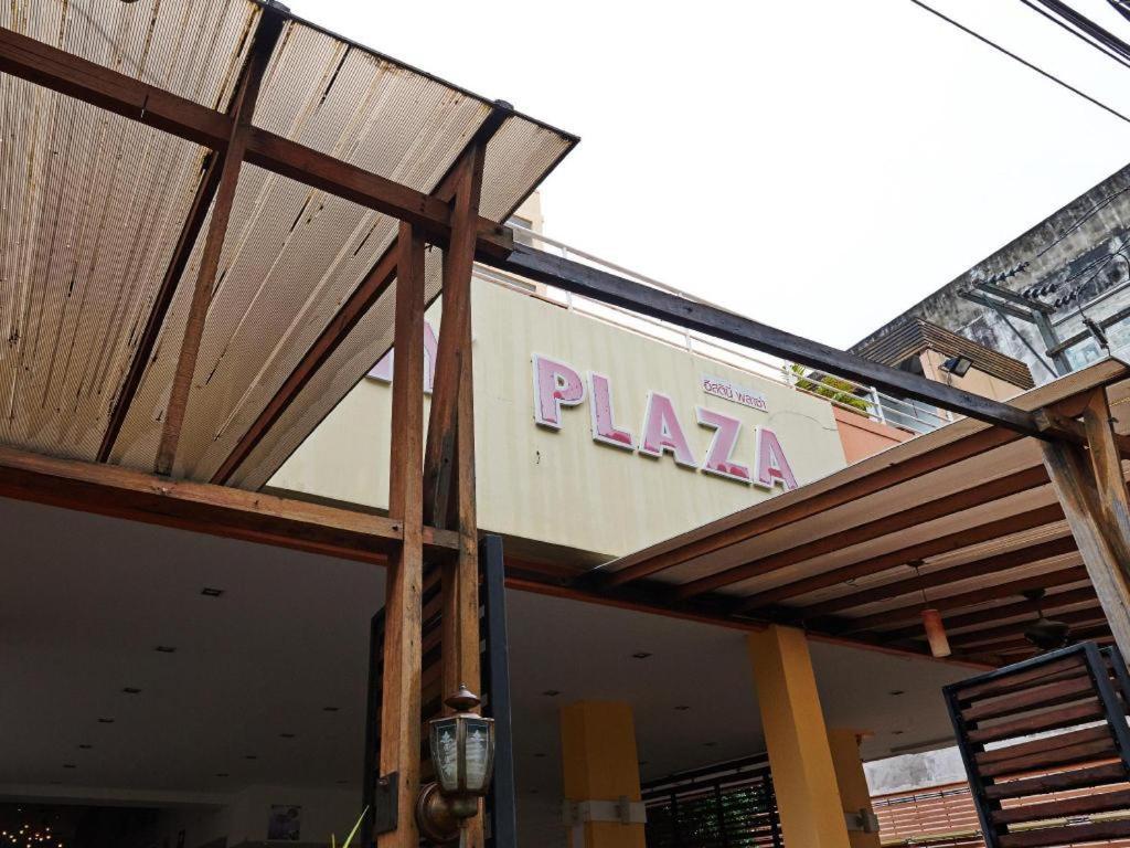Eastiny Plaza Hotel Pattaya Exterior foto